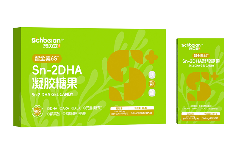 施貝安智全素6S Sn-2DHA凝膠糖果01