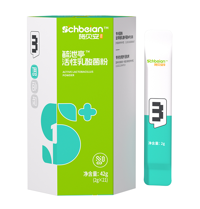  施貝安3號毓泄亭活性乳酸菌粉