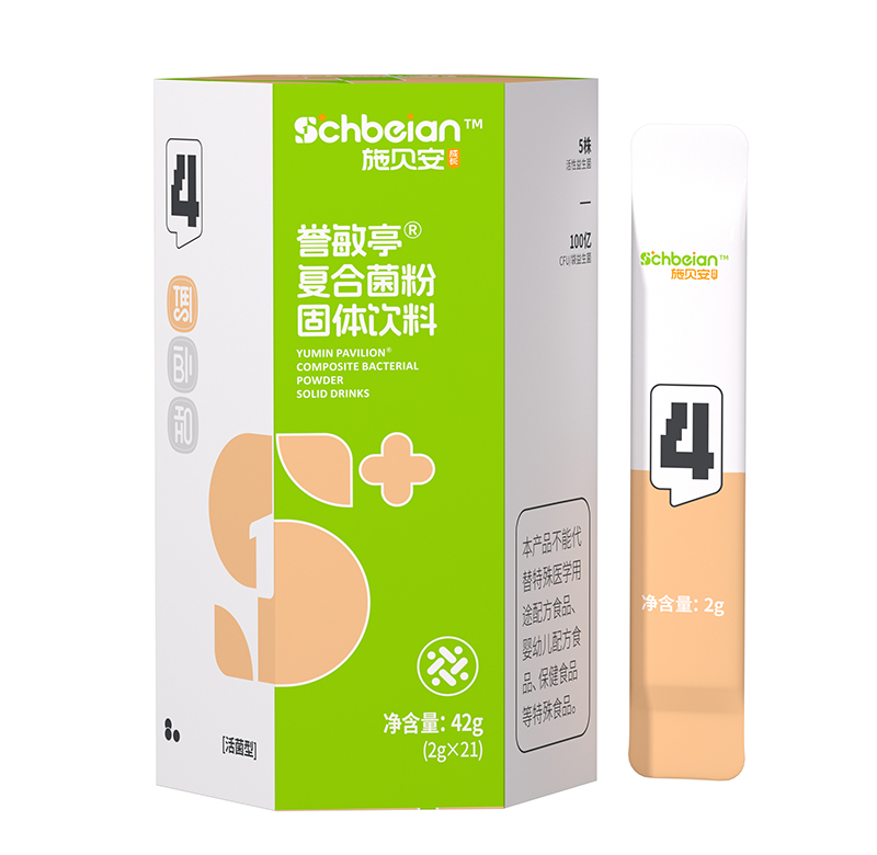  施貝安4號譽(yù)敏亭復合菌粉固體飲料
