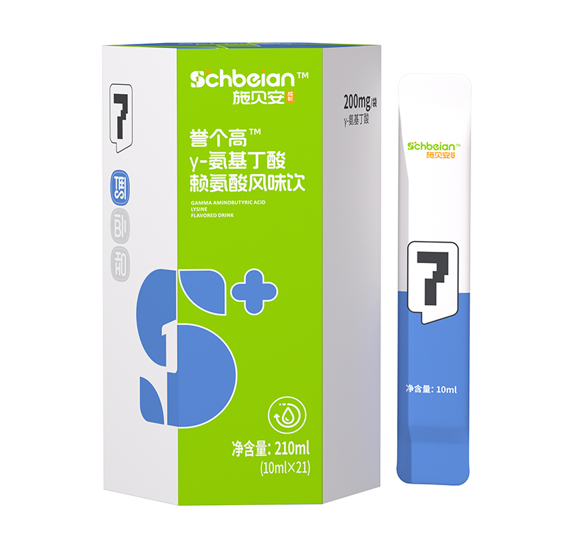  施貝安7號譽(yù)個(gè)高γ-氨基丁酸賴(lài)氨酸風(fēng)味飲