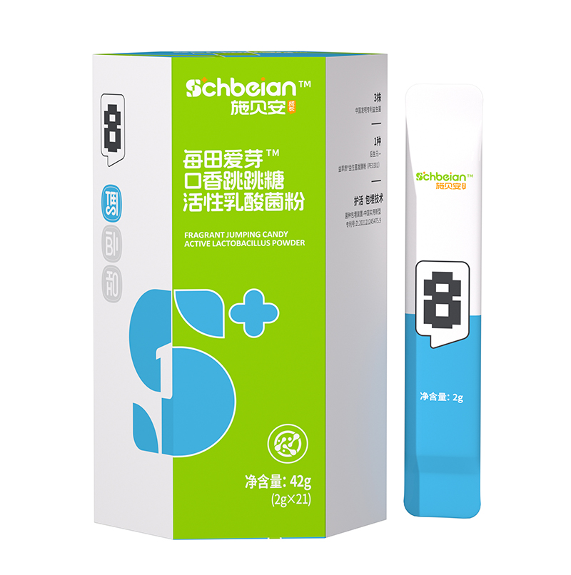  施貝安8號每田愛(ài)芽口香跳跳糖活性乳酸菌粉