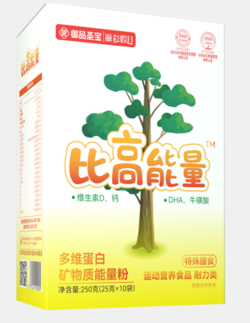 比高能量多維蛋白礦物質(zhì)能量粉.jpg