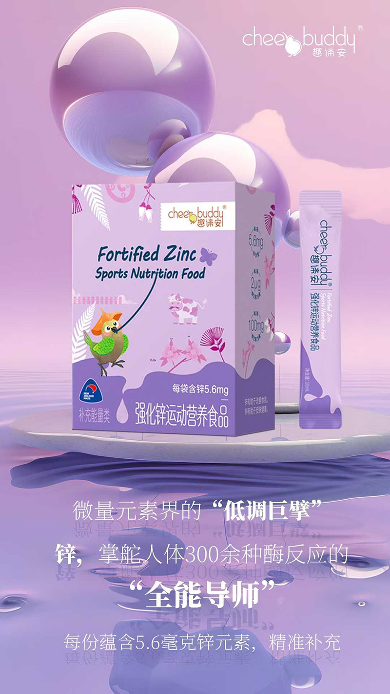 Ȥаǿп˶ӪʳƷ.jpg