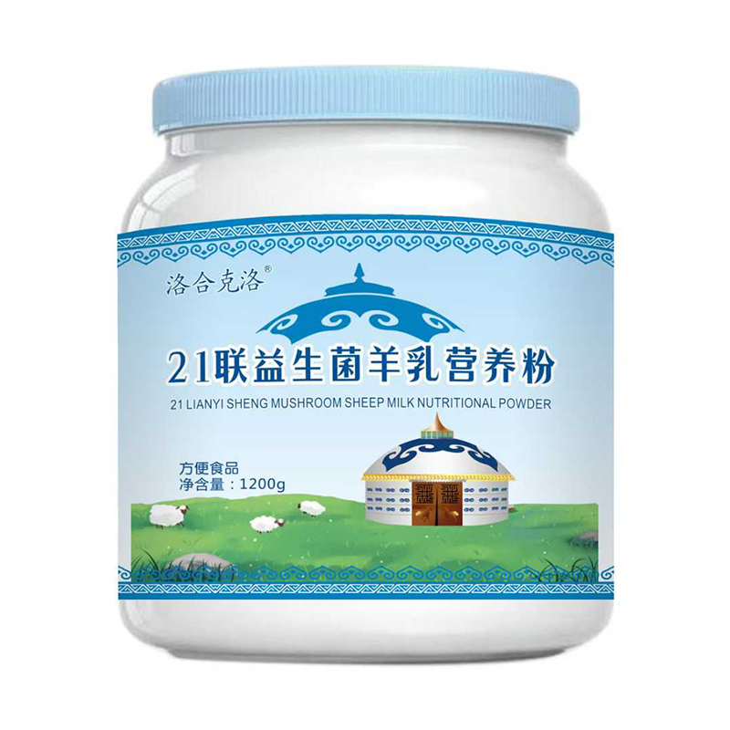 洛合克洛21聯(lián)益生菌羊乳營養(yǎng)粉1200g.jpg