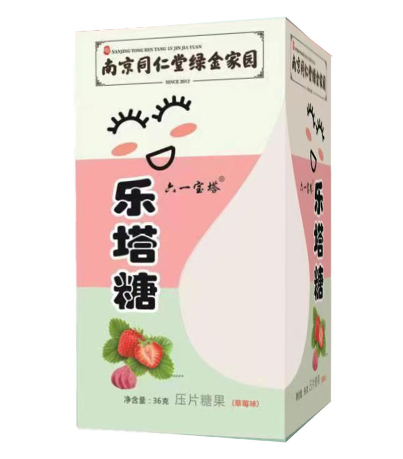 南京同仁堂綠金家園樂塔糖（草莓味）
