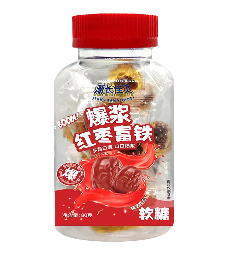 漸長(zhǎng)佳貝爆漿紅棗富鐵軟糖