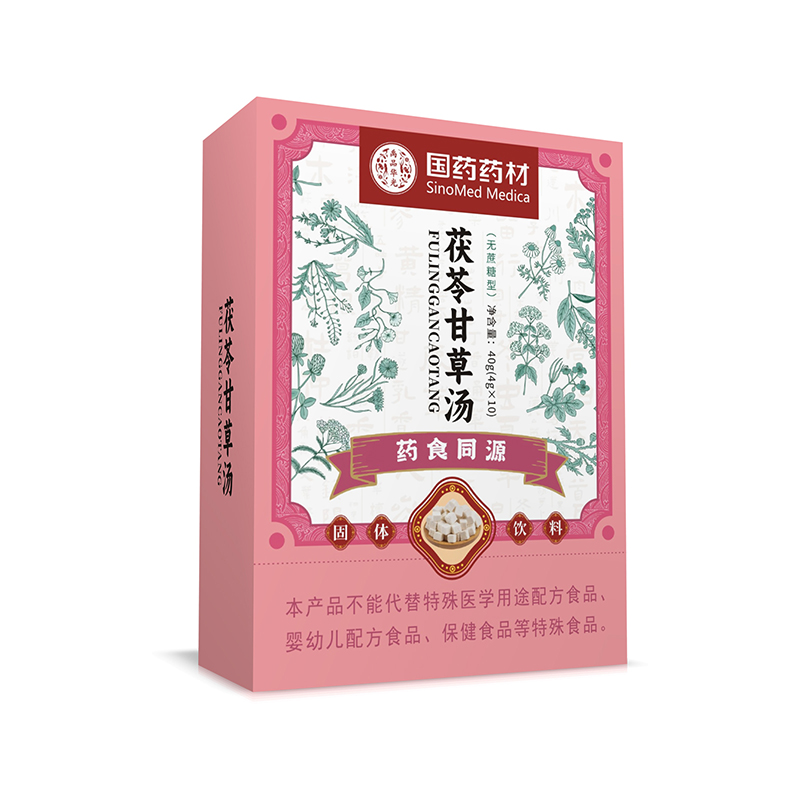  國(guó)藥藥材茯苓甘草湯