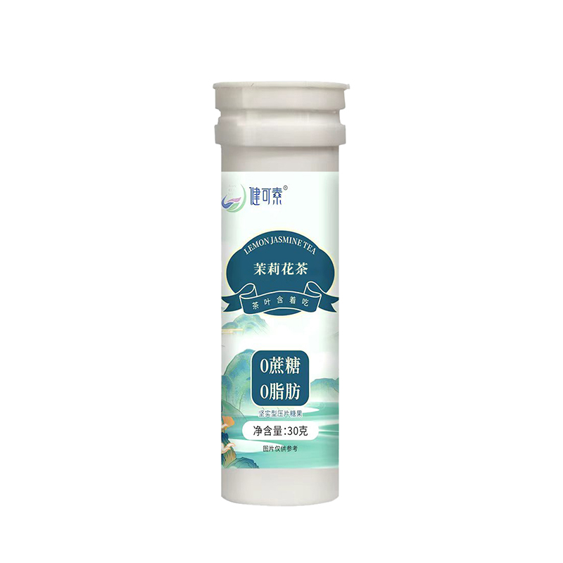  健可素茉莉花茶-瓶