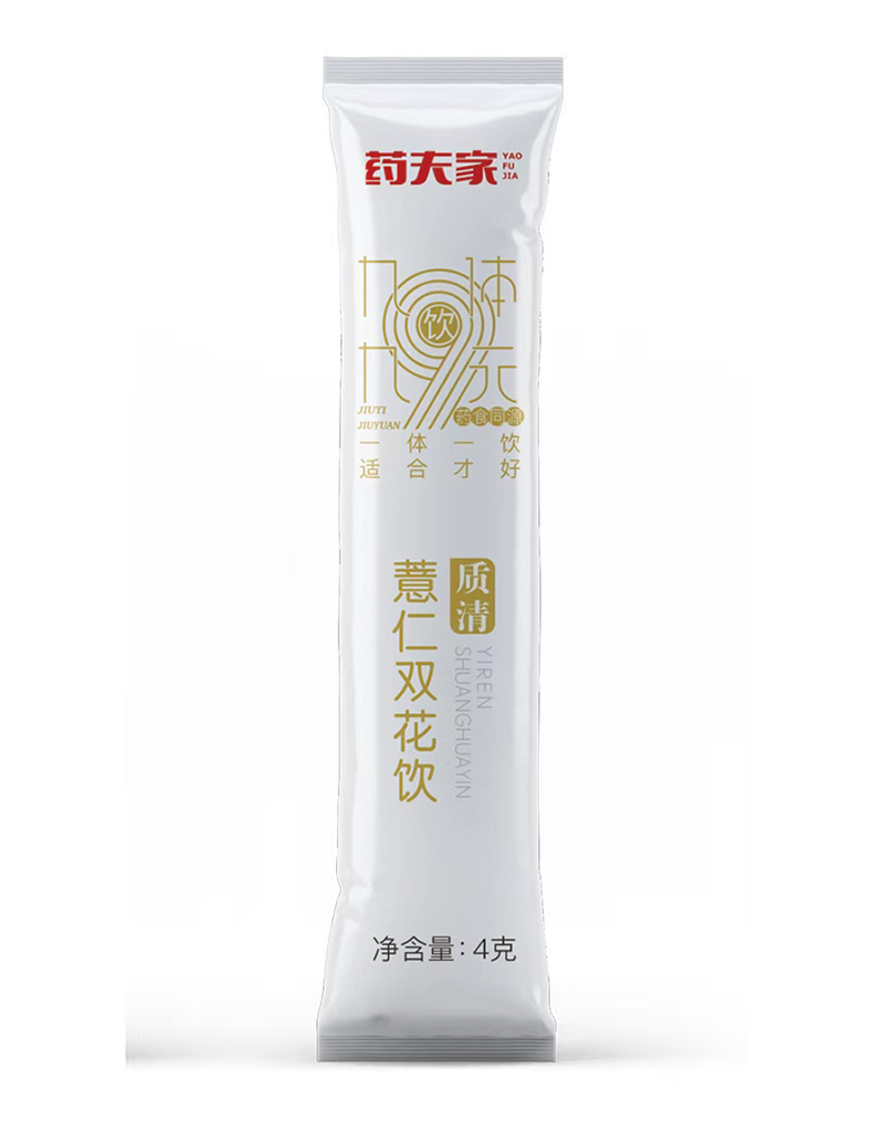  藥夫家薏仁雙花飲—質(zhì)清02