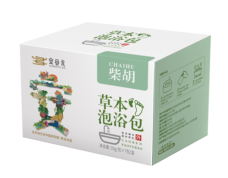  安合元草本泡浴包-柴胡