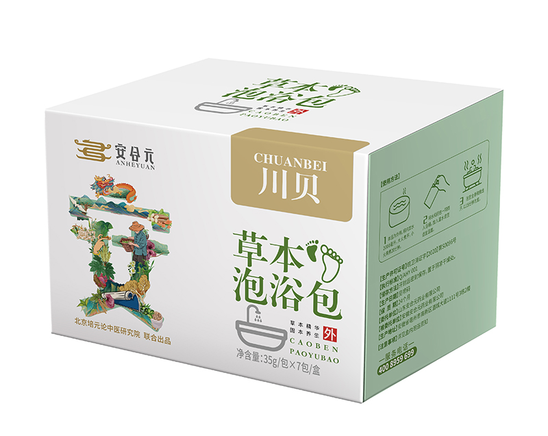  安合元草本泡浴包-川貝