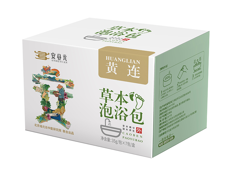  安合元草本泡浴包-黃連