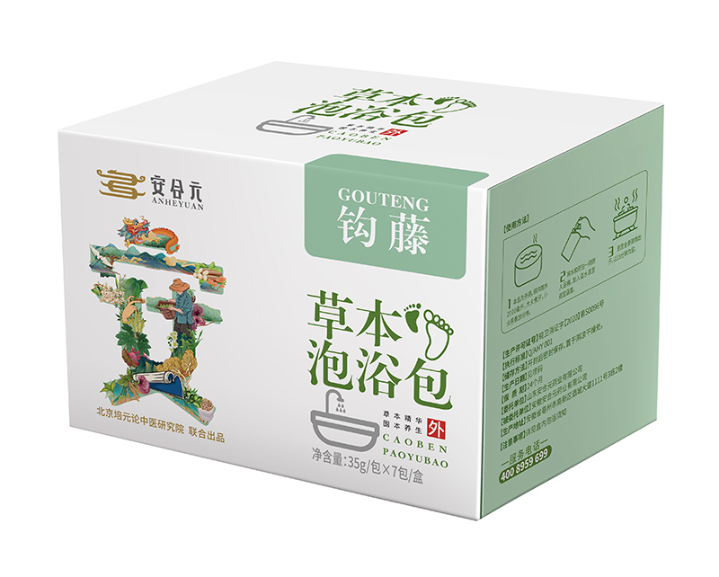  安合元草本泡浴包-鉤藤