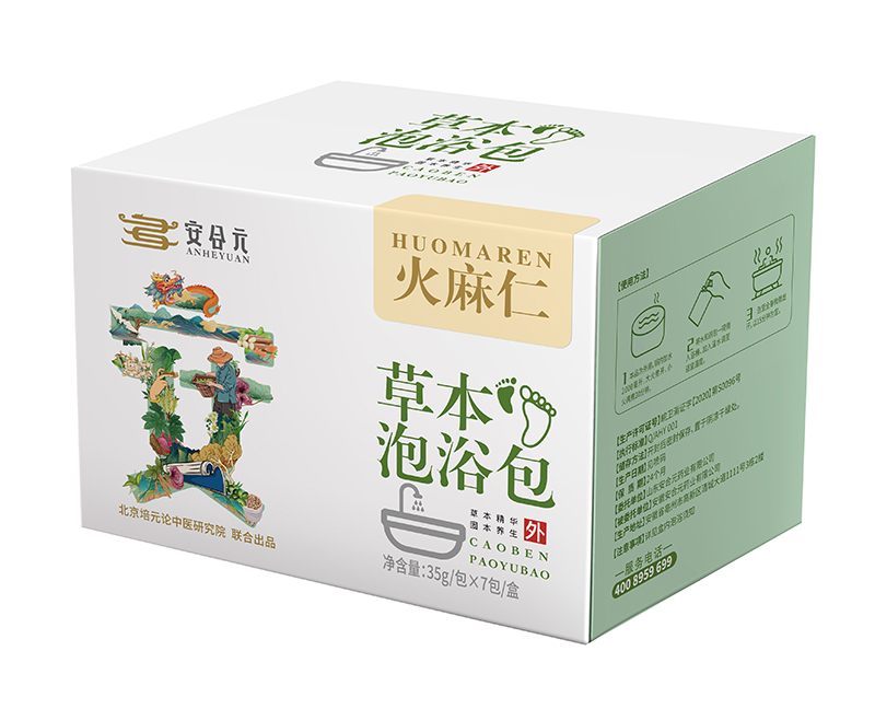  安合元草本泡浴包-火麻仁