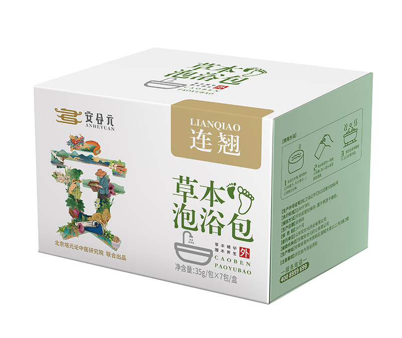  安合元草本泡浴包-連翹