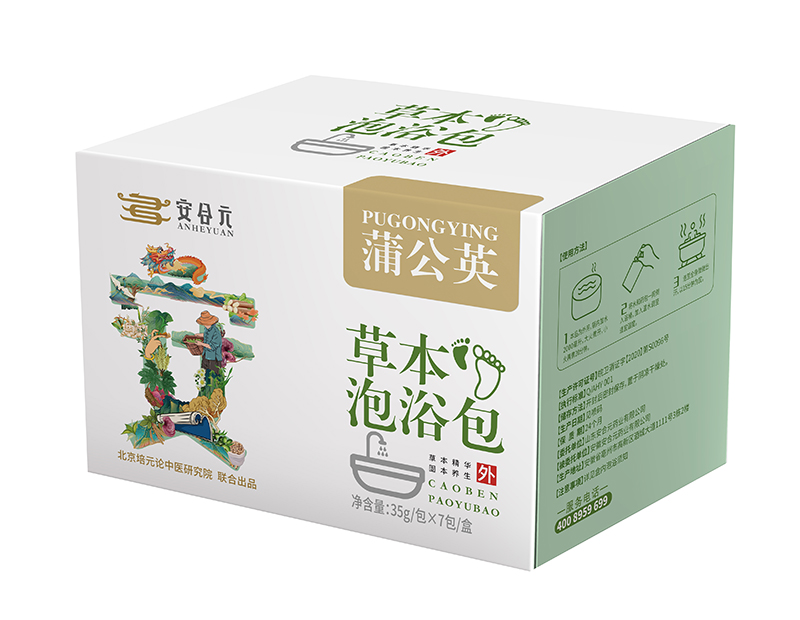  安合元草本泡浴包-蒲公英