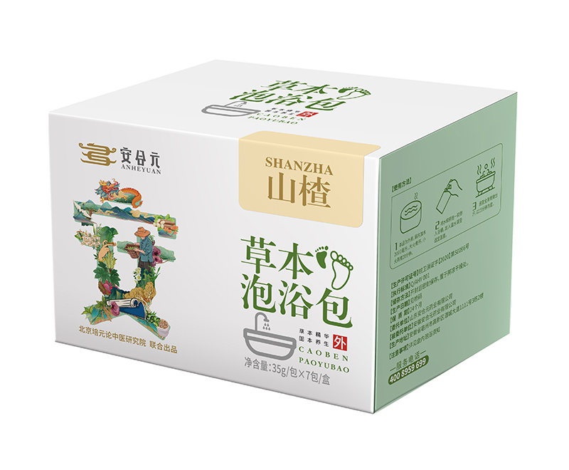  安合元草本泡浴包-山楂
