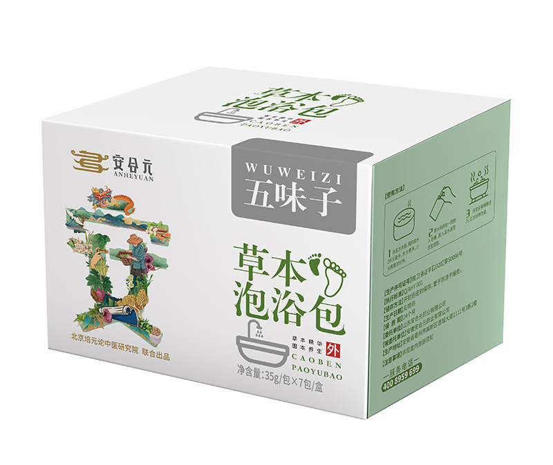  安合元草本泡浴包-五味子