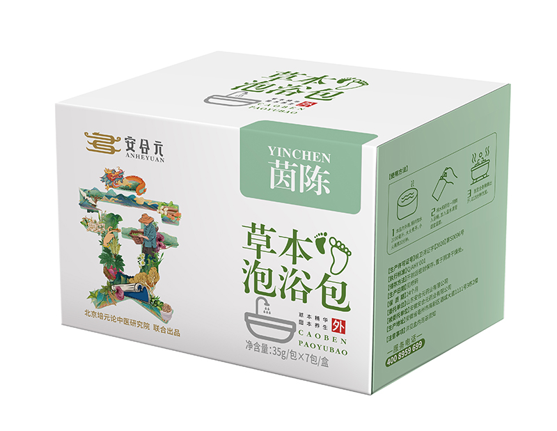  安合元草本泡浴包-茵陳