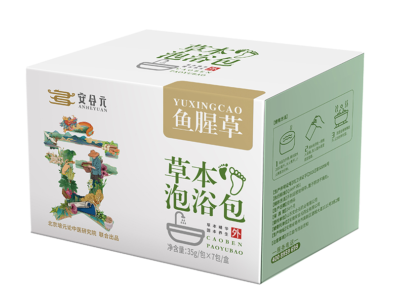  安合元草本泡浴包-魚腥草