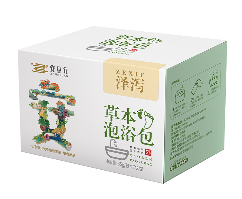  安合元草本泡浴包-澤瀉
