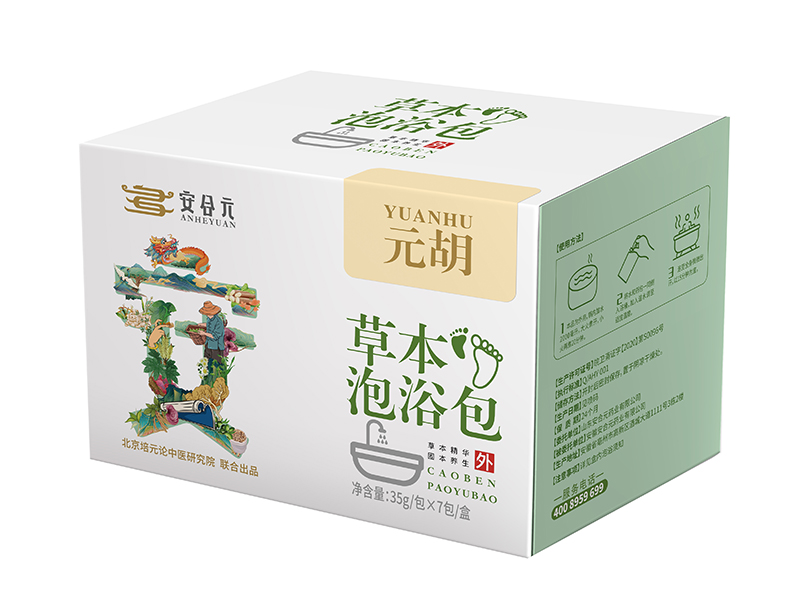  安合元草本泡浴包-元胡