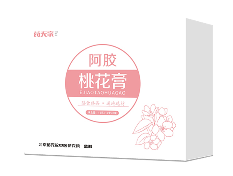 藥夫家阿膠桃花膏