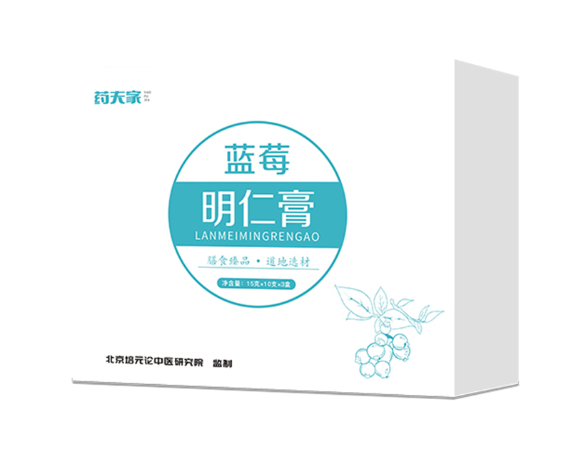  藥夫家藍(lán)莓明仁膏
