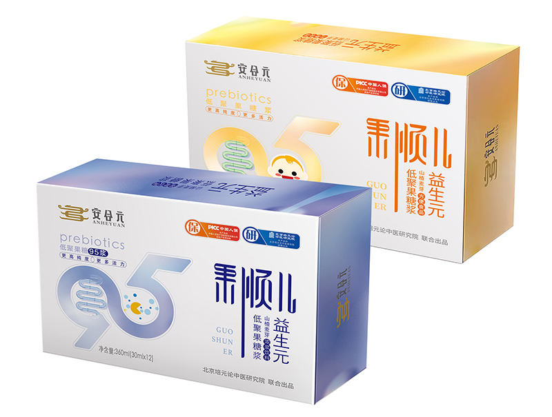  安合元果順兒系列