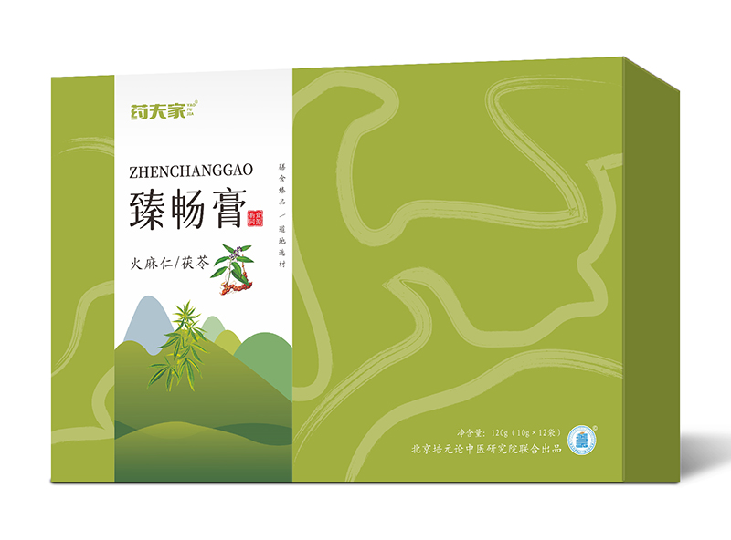 藥夫家臻暢膏