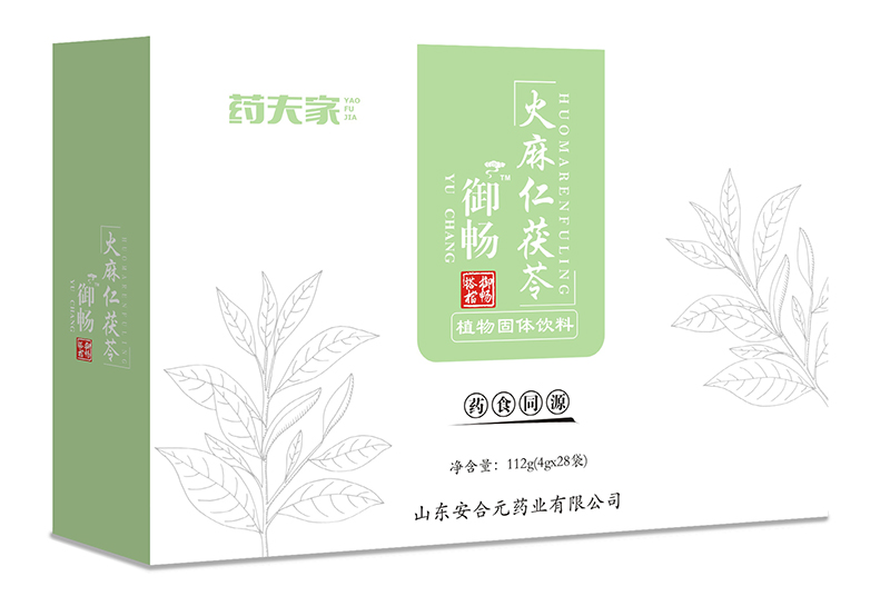  藥夫家御暢火麻仁茯苓植物固體飲料
