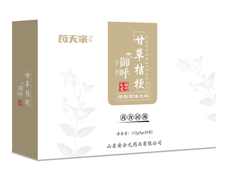  藥夫家御呼甘草桔梗植物固體飲料