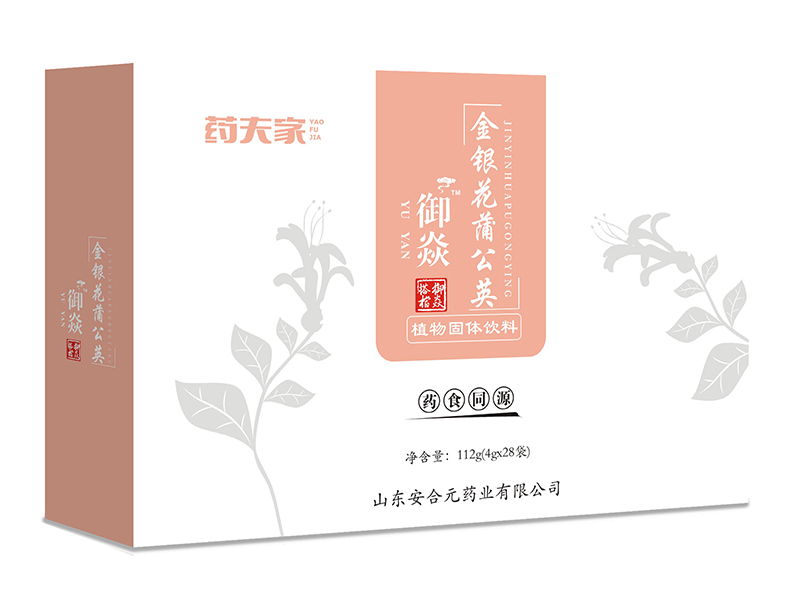  藥夫家御焱金銀花蒲公英植物固體飲料