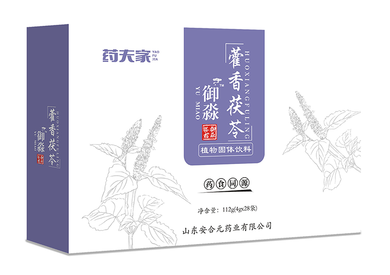  藥夫家御淼藿香茯苓植物固體飲料