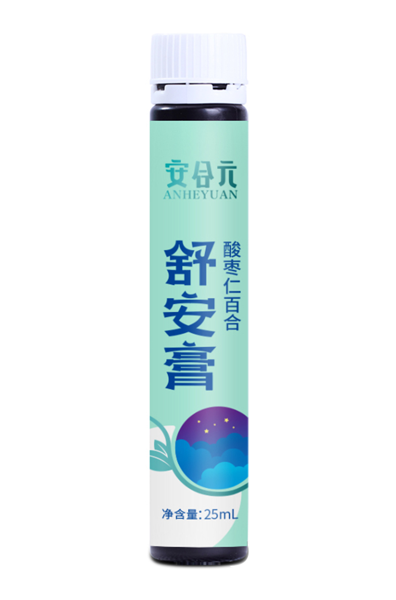 安合元舒安膏 內(nèi)瓶