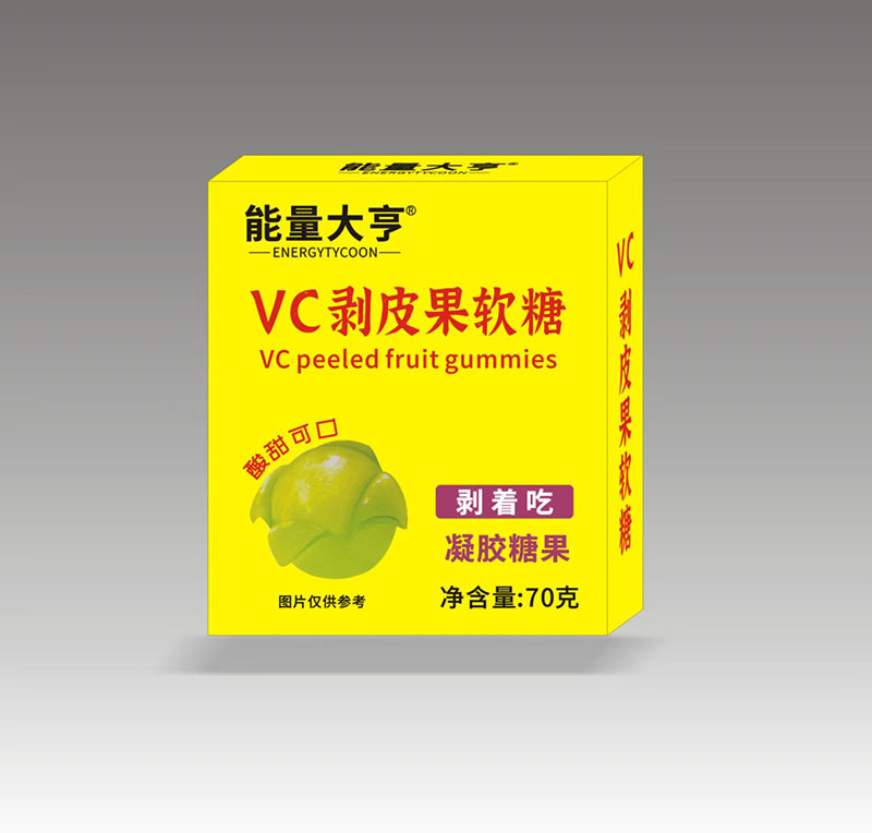  能量大亨剝皮果軟糖