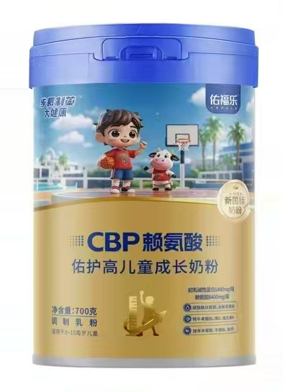 ӸCBPӻ߶ͯɳ̷.jpg