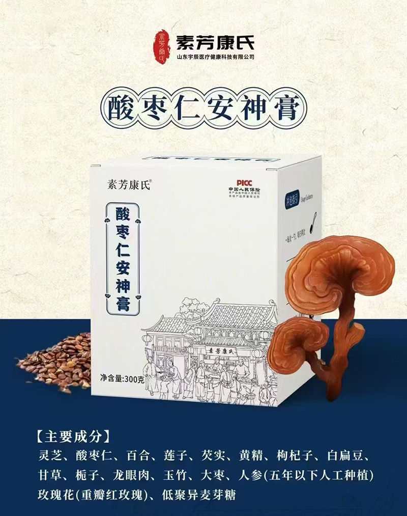 طʰ.jpg