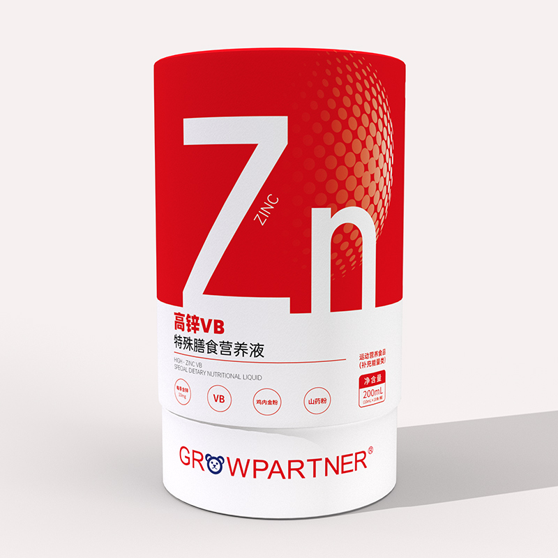 成長搭檔高鋅VB特殊膳食營養(yǎng)液.jpg 成長搭檔高鋅VB特殊膳食營養(yǎng)液.jpg