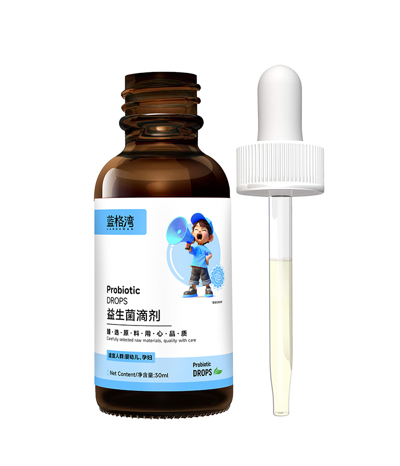 藍(lán)格灣益生菌滴劑.jpg