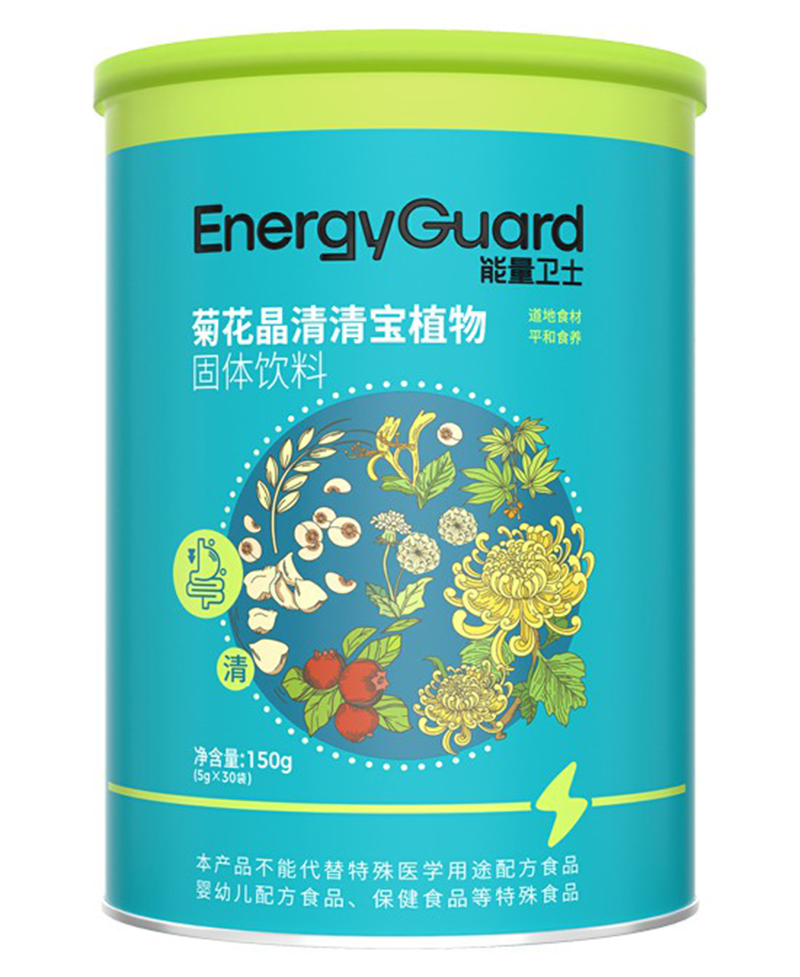 能量衛(wèi)士菊花晶清清寶.jpg
