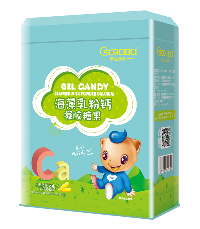 橙色貝貝海藻乳粉鈣凝膠糖果.jpg