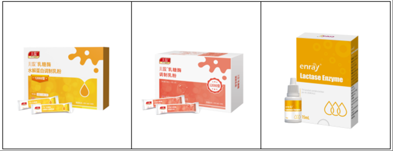 兒歌®品牌15年發(fā)展歷程02.png