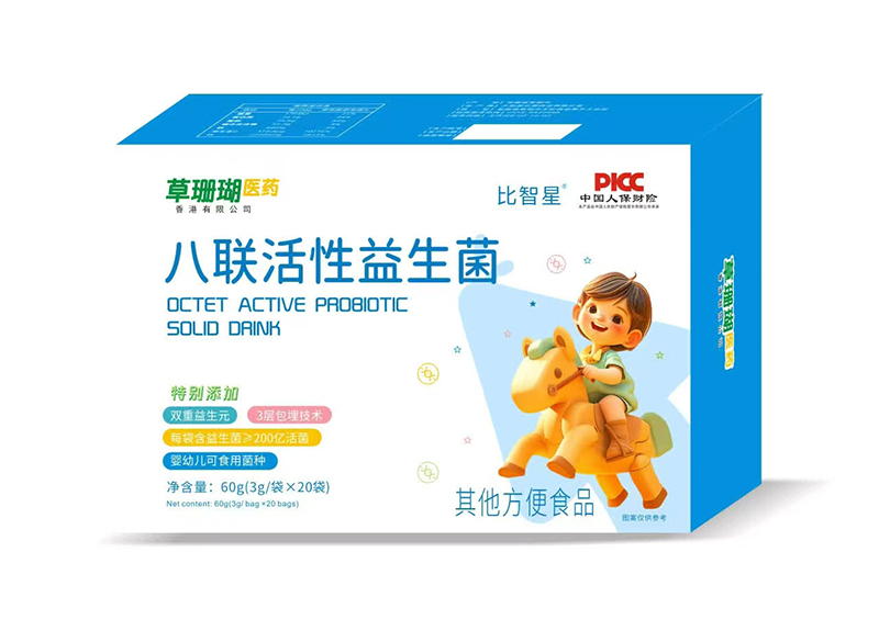 比智星八聯(lián)活性益生菌.jpg