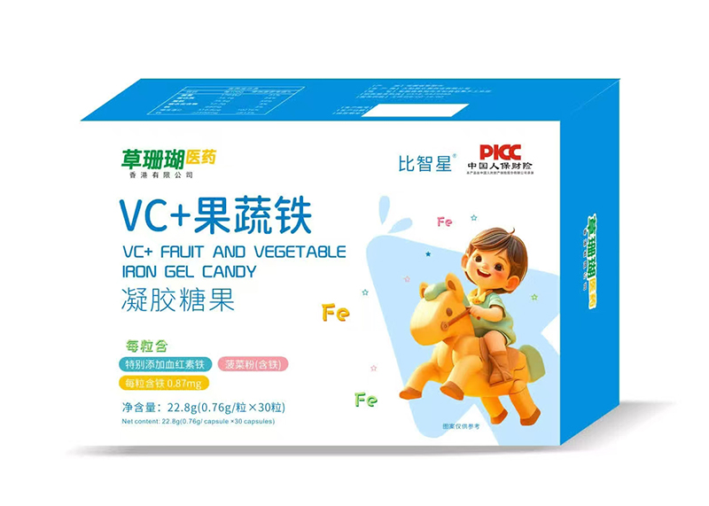 比智星VC+果蔬鐵凝膠糖果.jpg