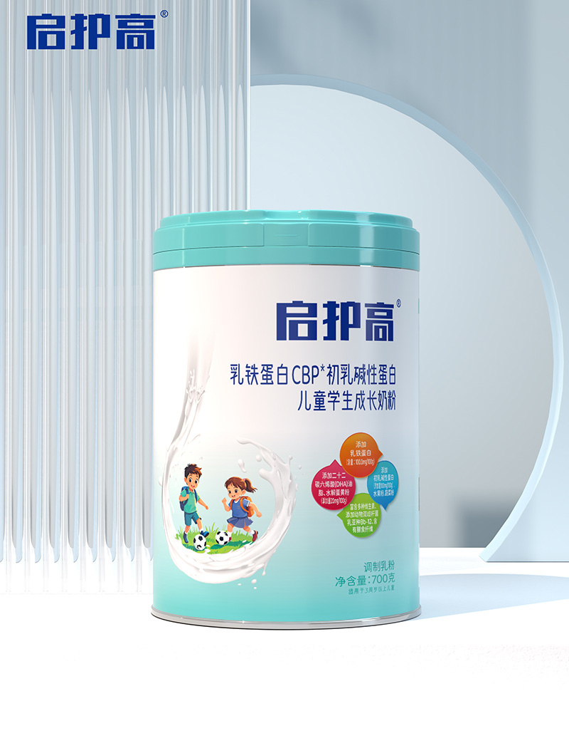 圣元啟護高乳鐵蛋白CBP初乳堿性蛋白兒童學生成長奶粉.jpg 圣元啟護高乳鐵蛋白CBP初乳堿性蛋白兒童學生成長奶粉.jpg