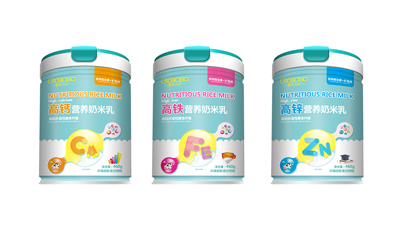 橙色貝貝營養(yǎng)奶米乳.jpg