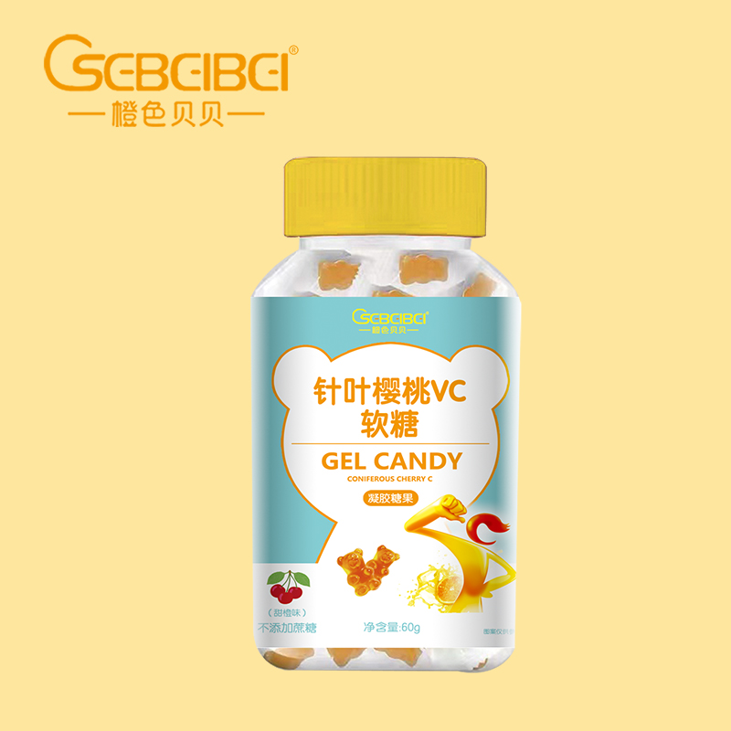  橙色貝貝針葉櫻桃VC軟糖