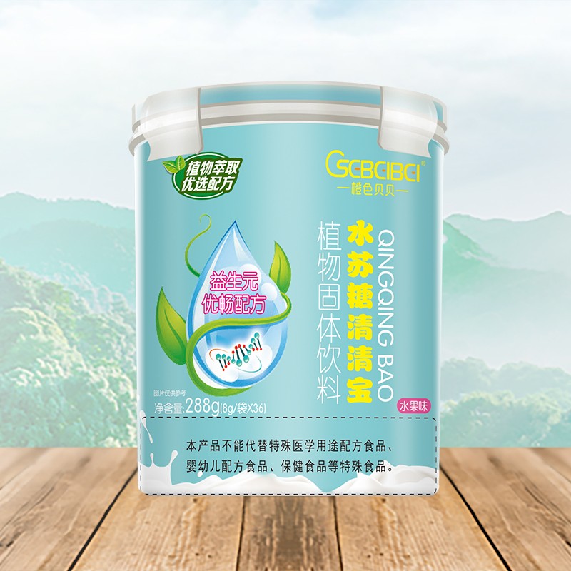  橙色貝貝水蘇糖清清寶 益生元優(yōu)暢配方