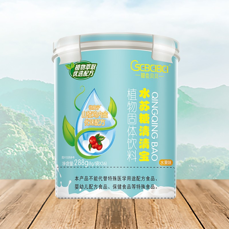  橙色貝貝水蘇糖清清寶 欲食寧山楂雞內(nèi)金優(yōu)味配方